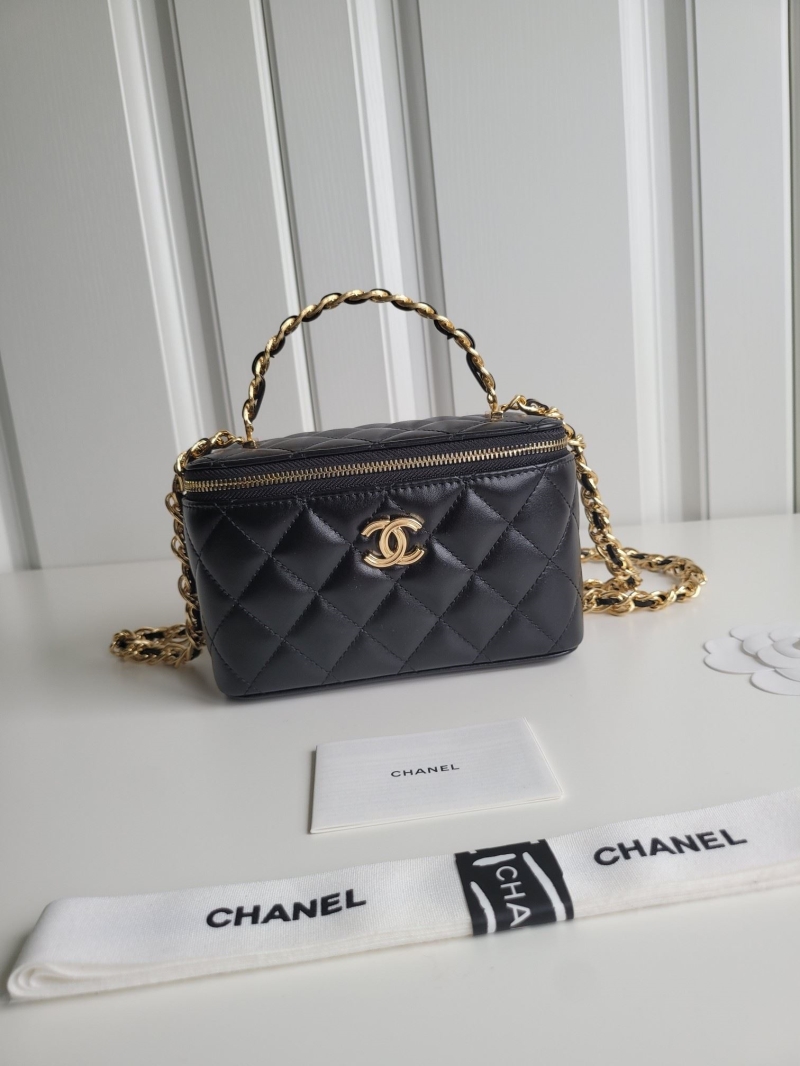 Chanel Cosmetic Bags